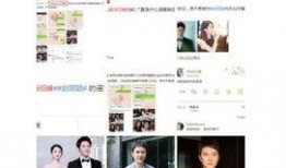 娱乐圈爆料怎么p图,揭秘明星P图技巧，瞬间变美术高手的秘密！