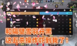 漫威爆料解说视频下载手机版